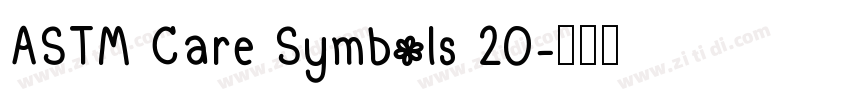 ASTM Care Symbols 20字体转换